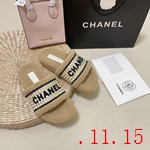 コピーブランド冬用スリッパ